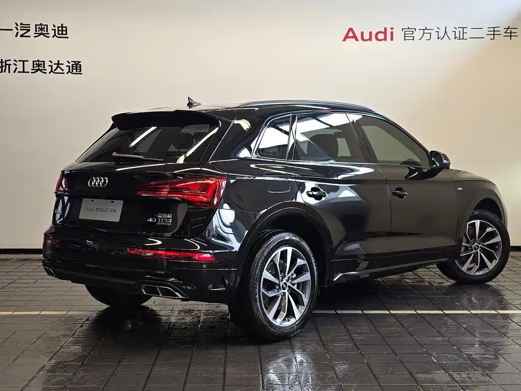 Audi Q5L 2023 40T Luxury