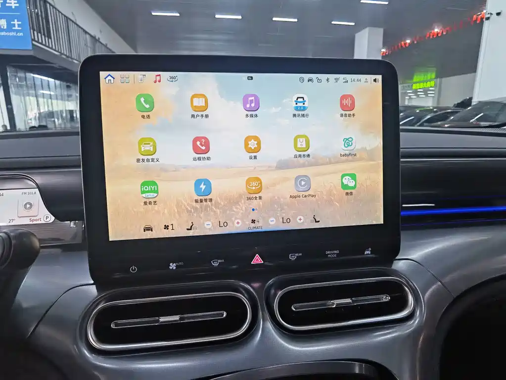 smart Smart #1 — миниатюра 13
