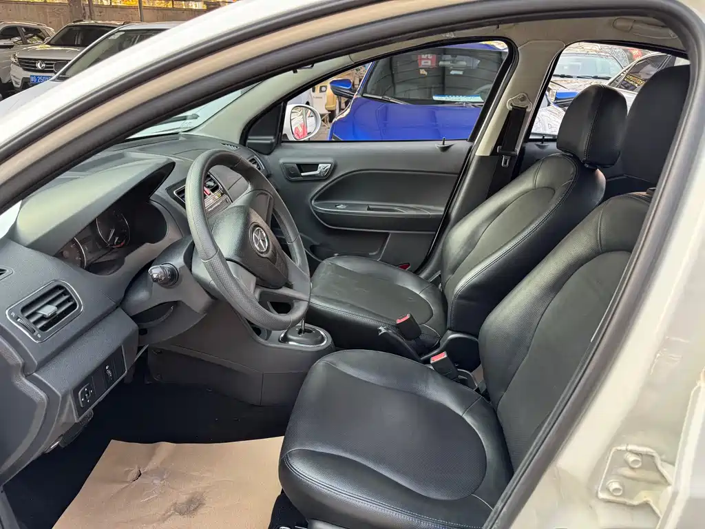 JIANGQI GROUP JAC IEV