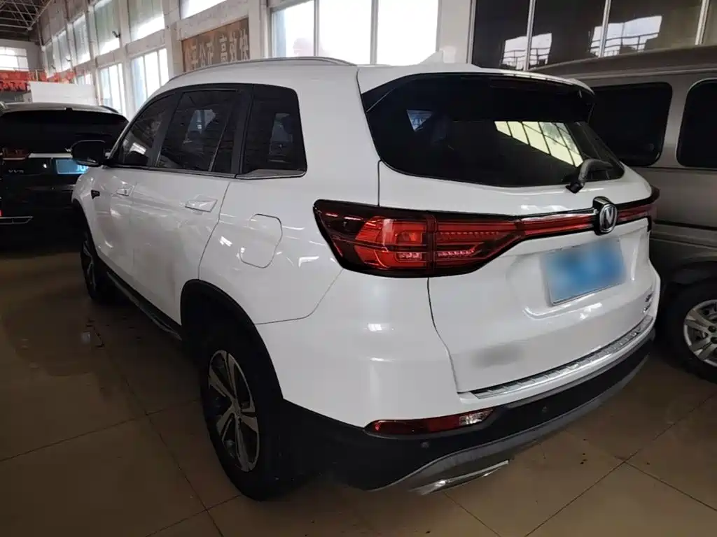 Changan CS75 2020 280T MT VI
