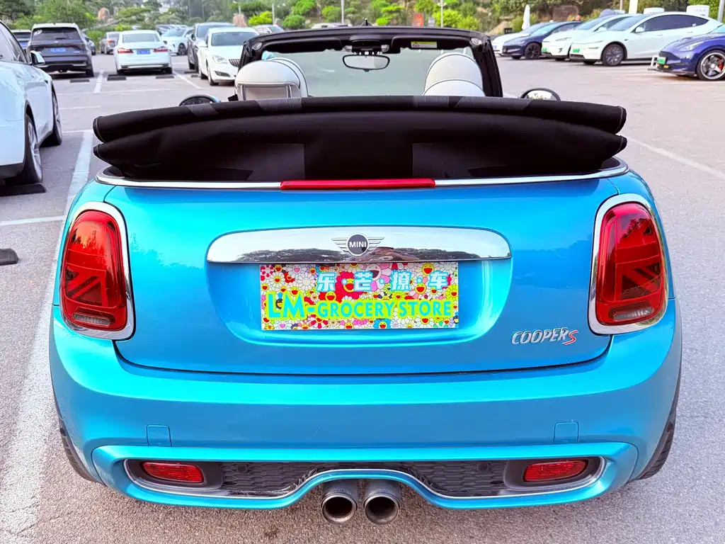 MINI Mini — миниатюра 21
