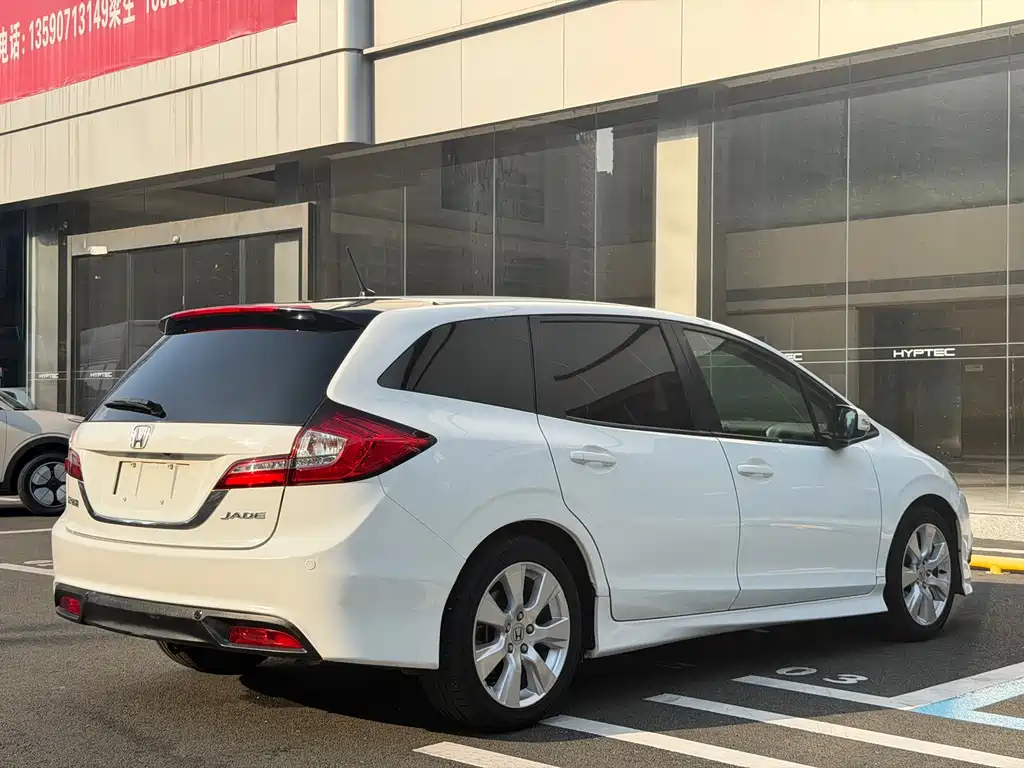 Honda Jade — миниатюра 5