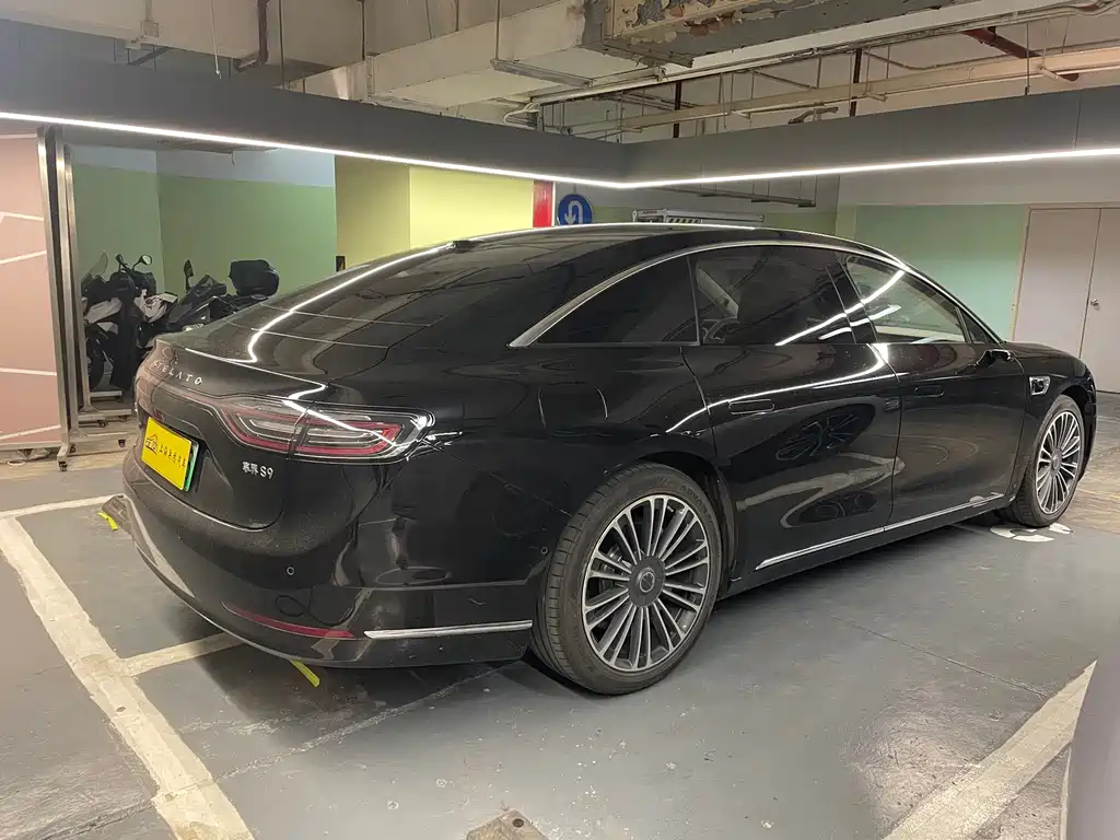 AITO ENJOY THE WORLD S9