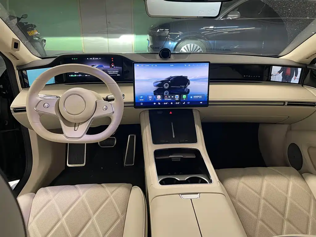 AITO ENJOY THE WORLD S9