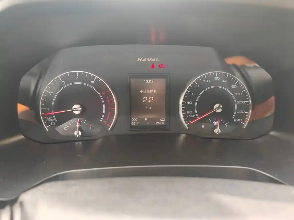 Haval H2s — миниатюра 12