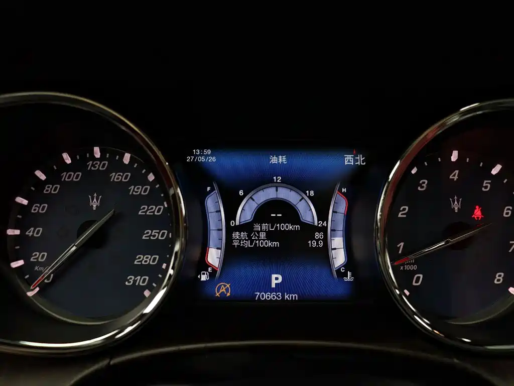 Maserati Quattroporte — миниатюра 24