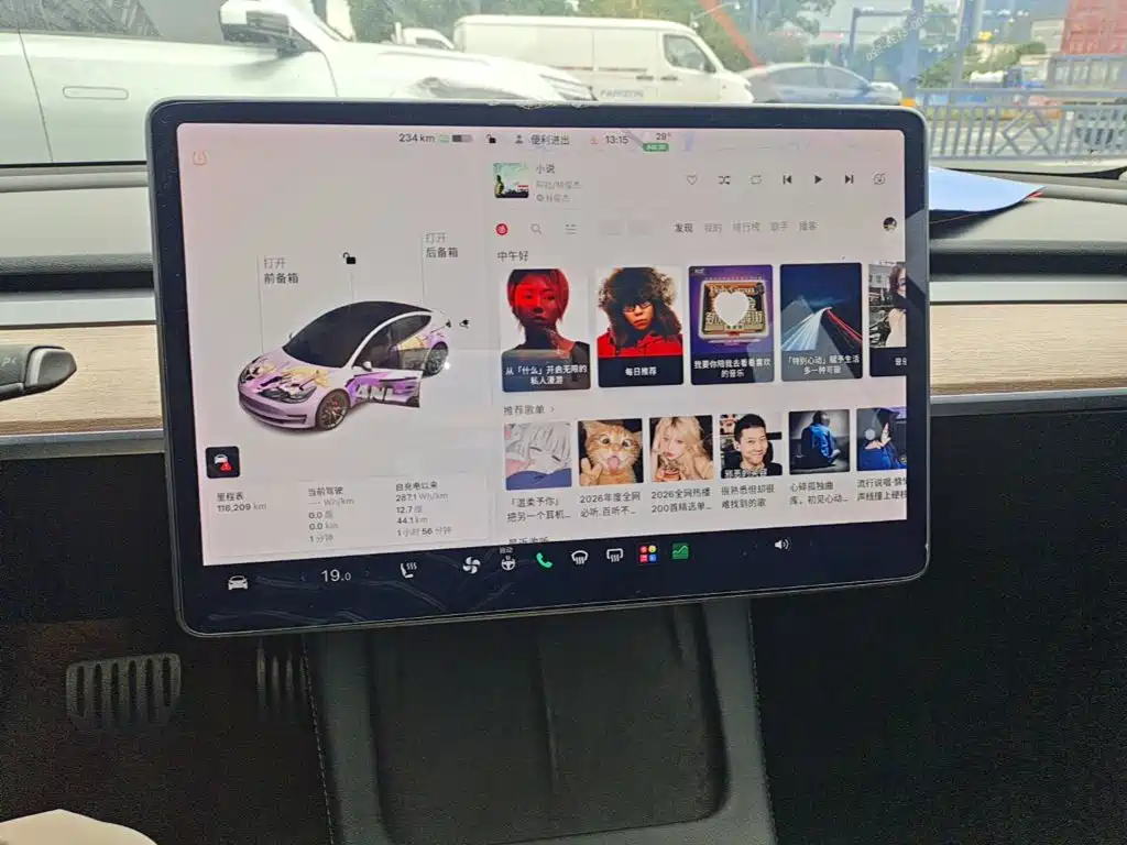 Tesla Model 3 — миниатюра 13