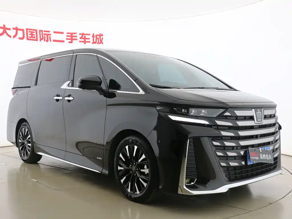 Toyota Vellfire 2024 2.5L Executive