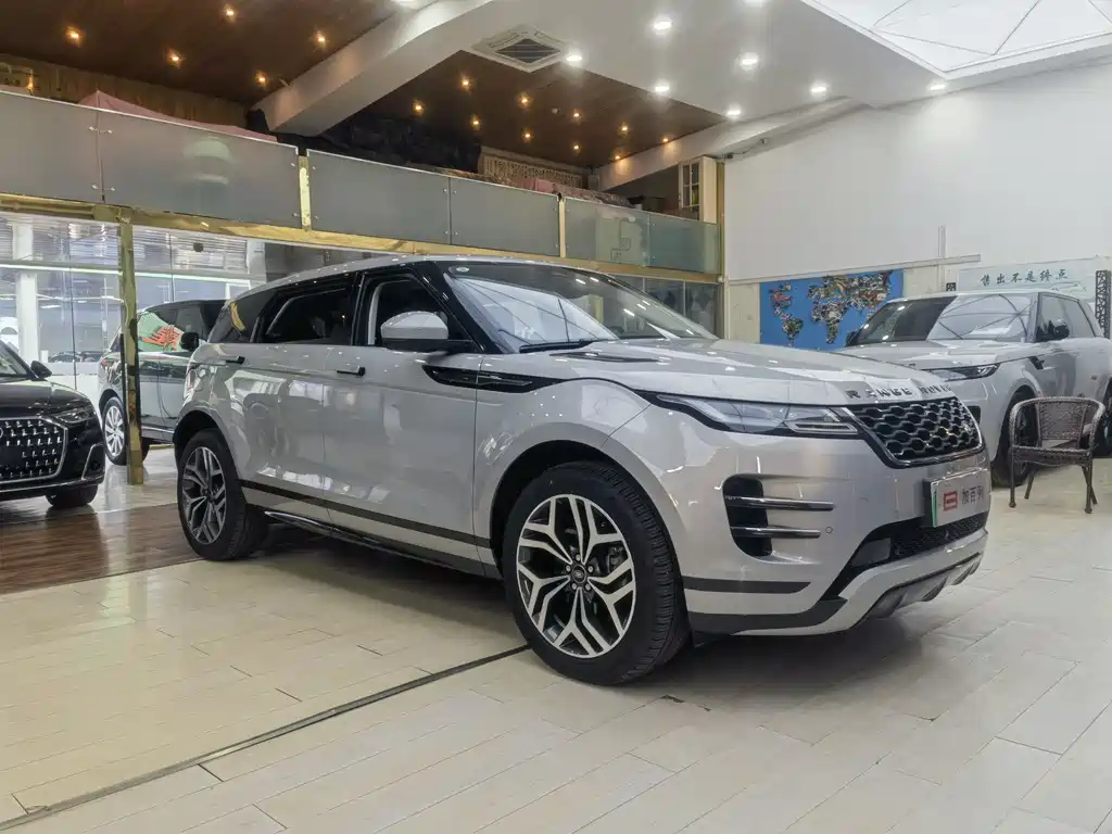 LAND ROVER RANGE ROVER AURORA NEW ENERGY