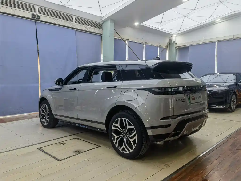 LAND ROVER RANGE ROVER AURORA NEW ENERGY