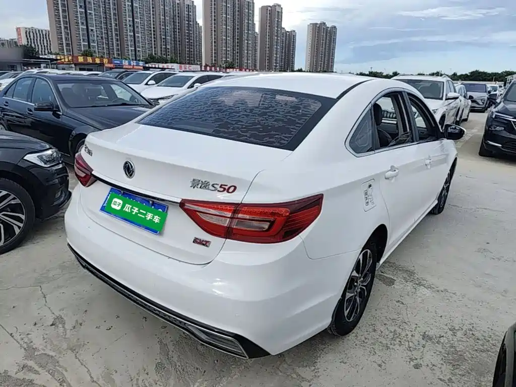 Fengxing S50 — миниатюра 7