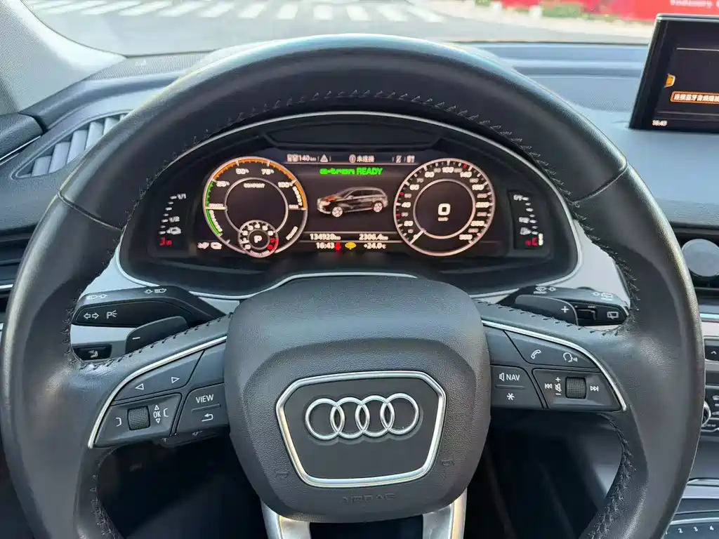 Audi Q7 New Energy — миниатюра 4
