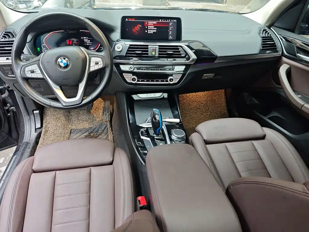BMW iX3 2021 Lead