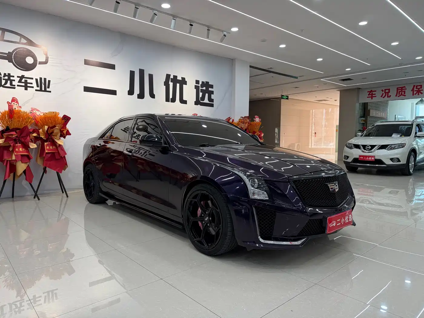 Cadillac ATS-L