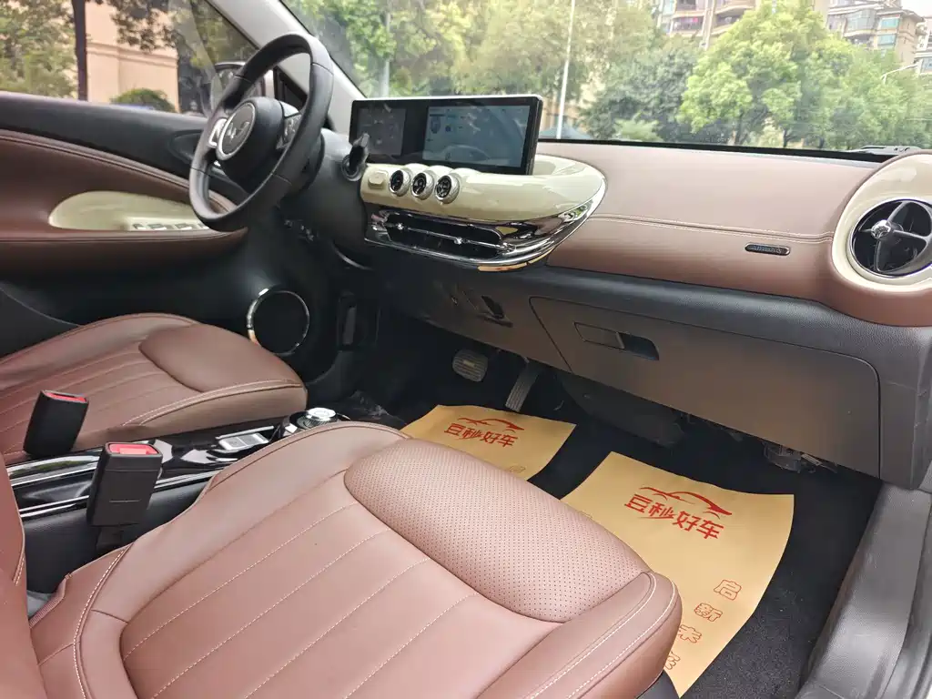Wuling Bingo — миниатюра 12