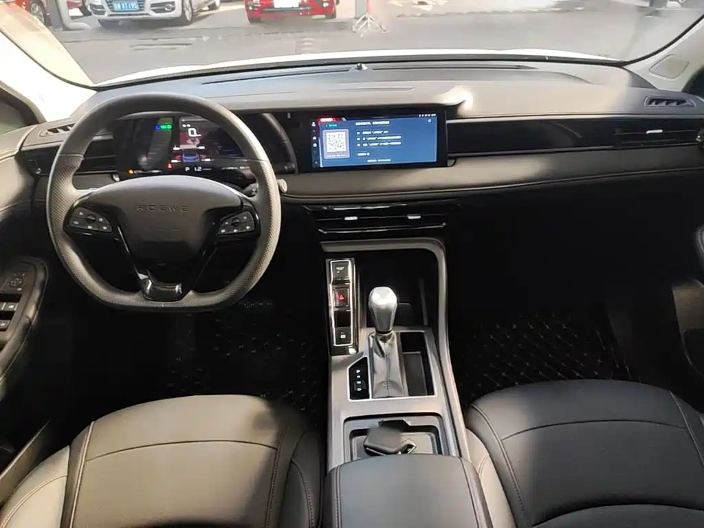 Roewe i5 — миниатюра 10