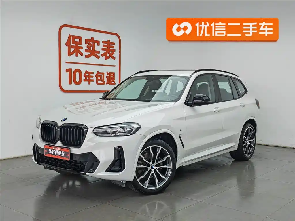 BMW X3 2022
