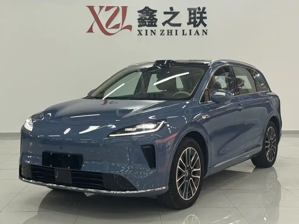 Shangjie Shangjie H5