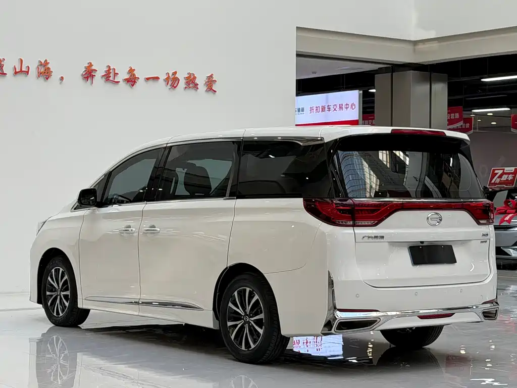 GAC Motor Trumpchi M8 — миниатюра 9