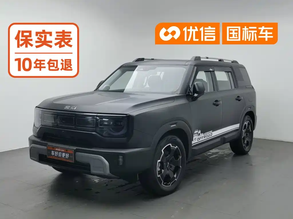 Beijing Off-Road BJ30