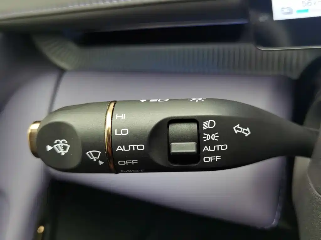 Baojun Очень приятно. — миниатюра 21