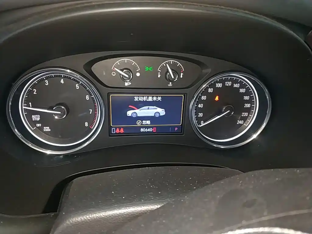 Buick LaCrosse — миниатюра 12