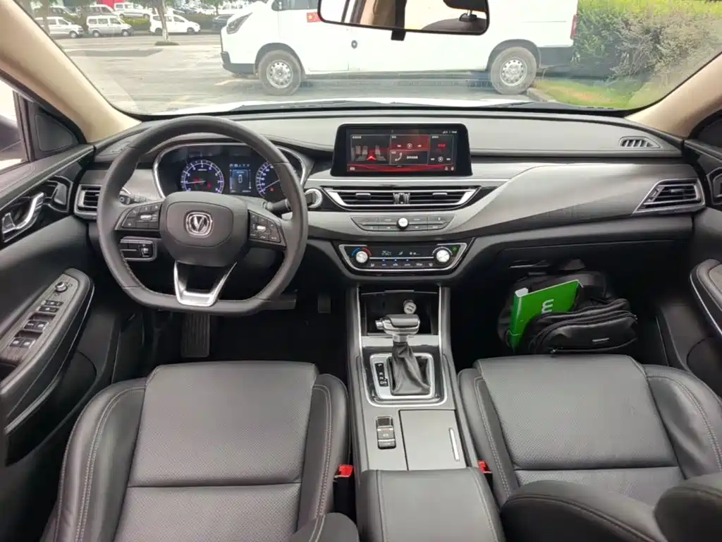 Changan Ruicheng CC — миниатюра 10