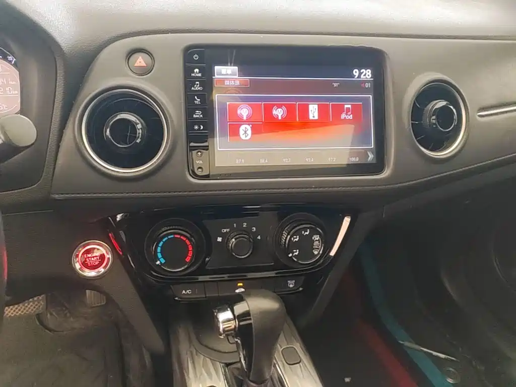 Honda XR-V — миниатюра 9