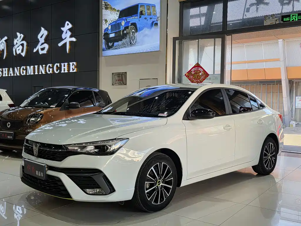 Roewe i5