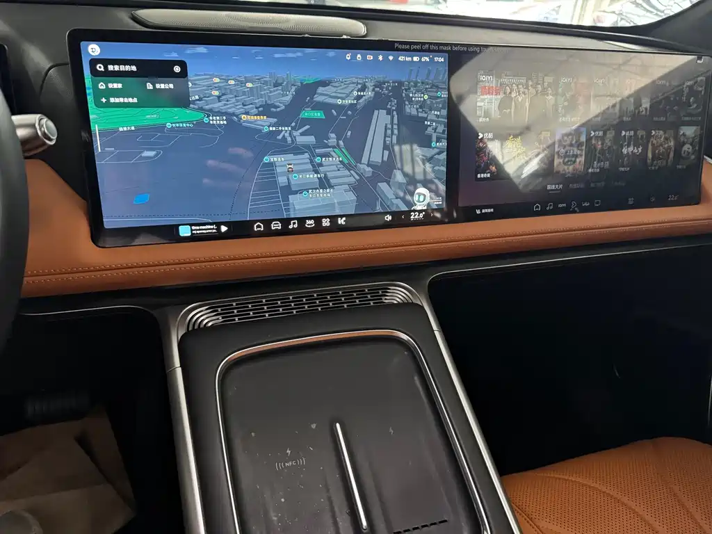 XPeng G9 — миниатюра 6