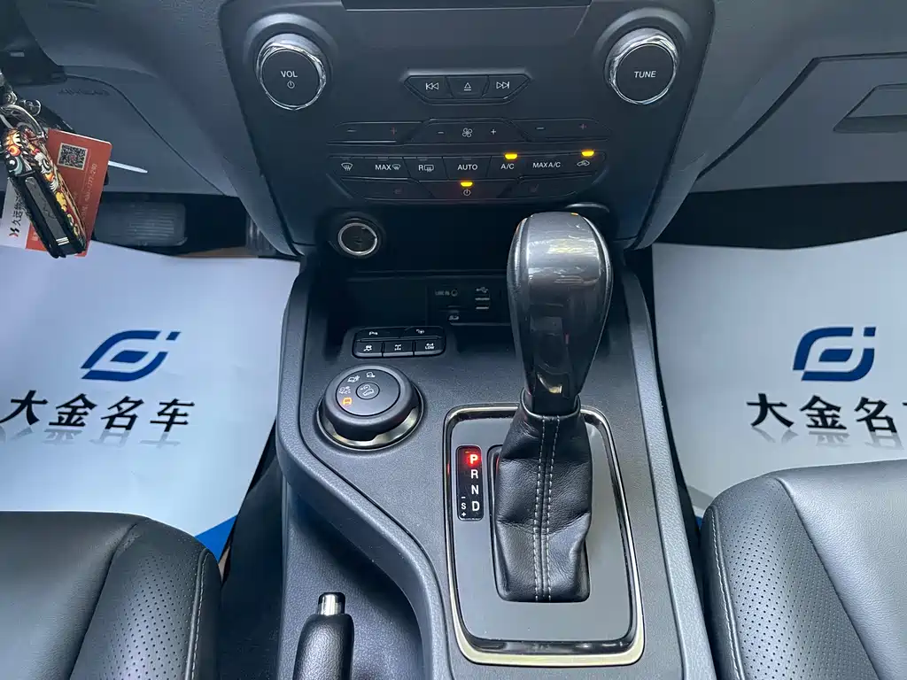 Ford Everest — миниатюра 14