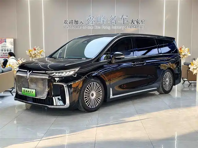 VOYAH LANTU DREAMER 2024