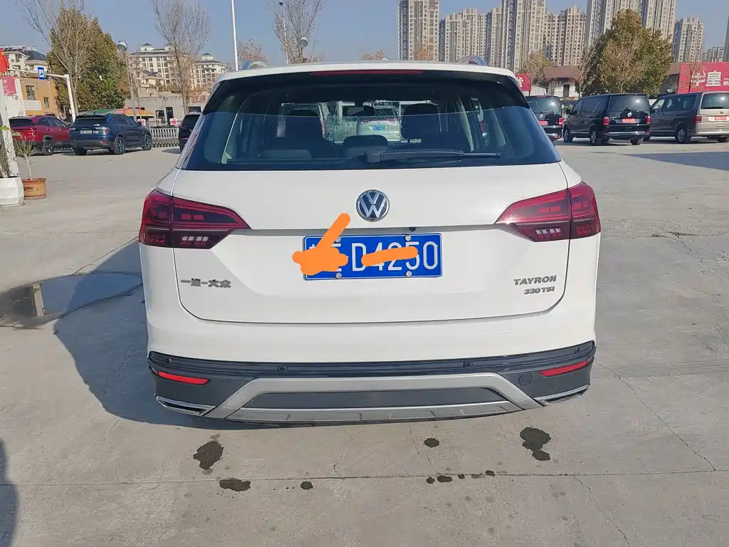 VOLKSWAGEN TANYUE