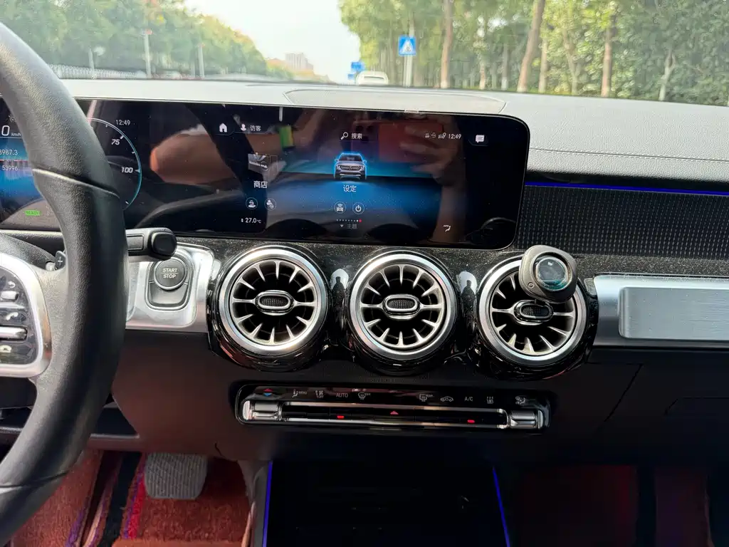 Mercedes-Benz EQB — миниатюра 13