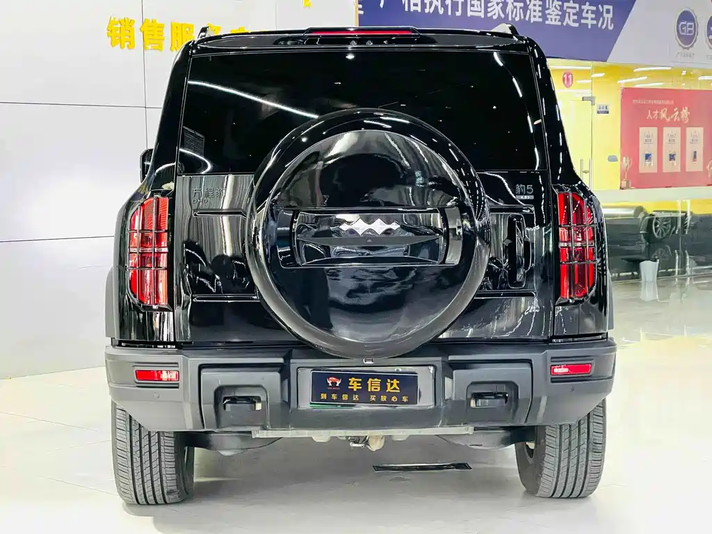 Fang Cheng Bao Leopard 5 — миниатюра 4