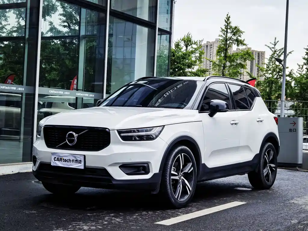 Volvo XC40 2020
