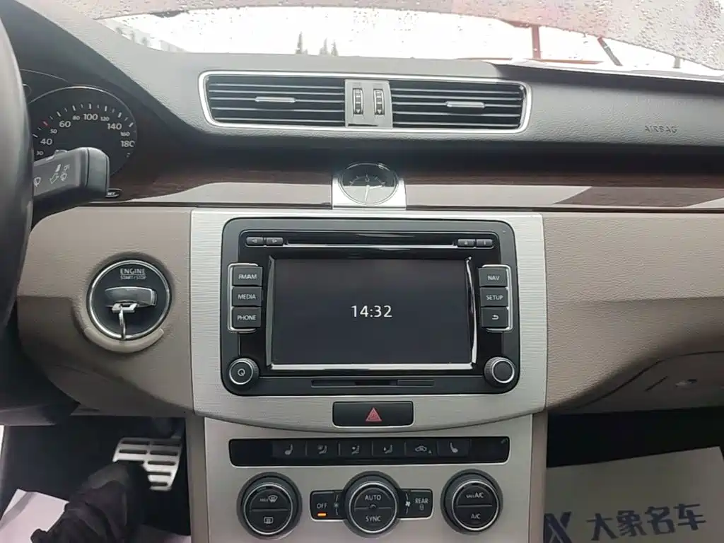 Volkswagen Magotan — миниатюра 13