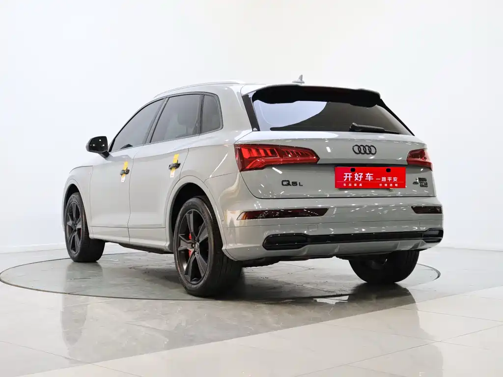 Audi Q5L 2020 45 TFSI Premium Fashion