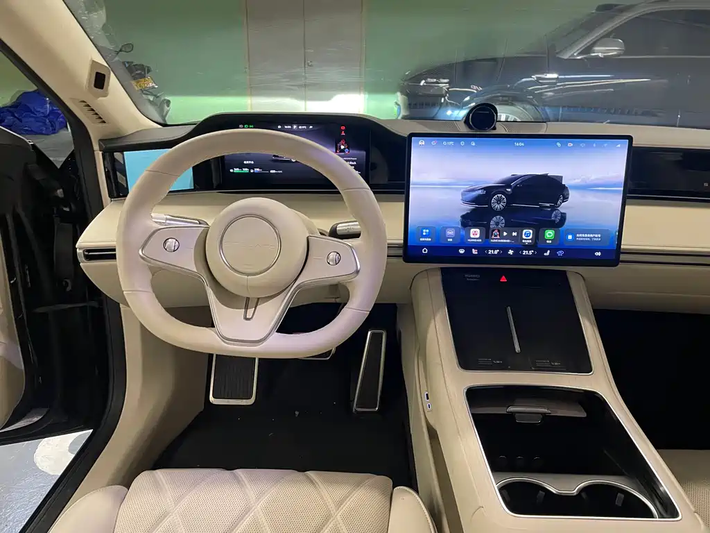 AITO ENJOY THE WORLD S9