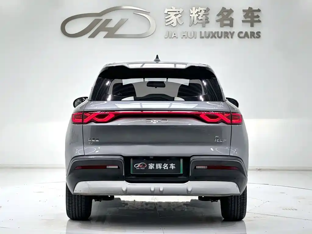 BYD Yuan UP — миниатюра 7