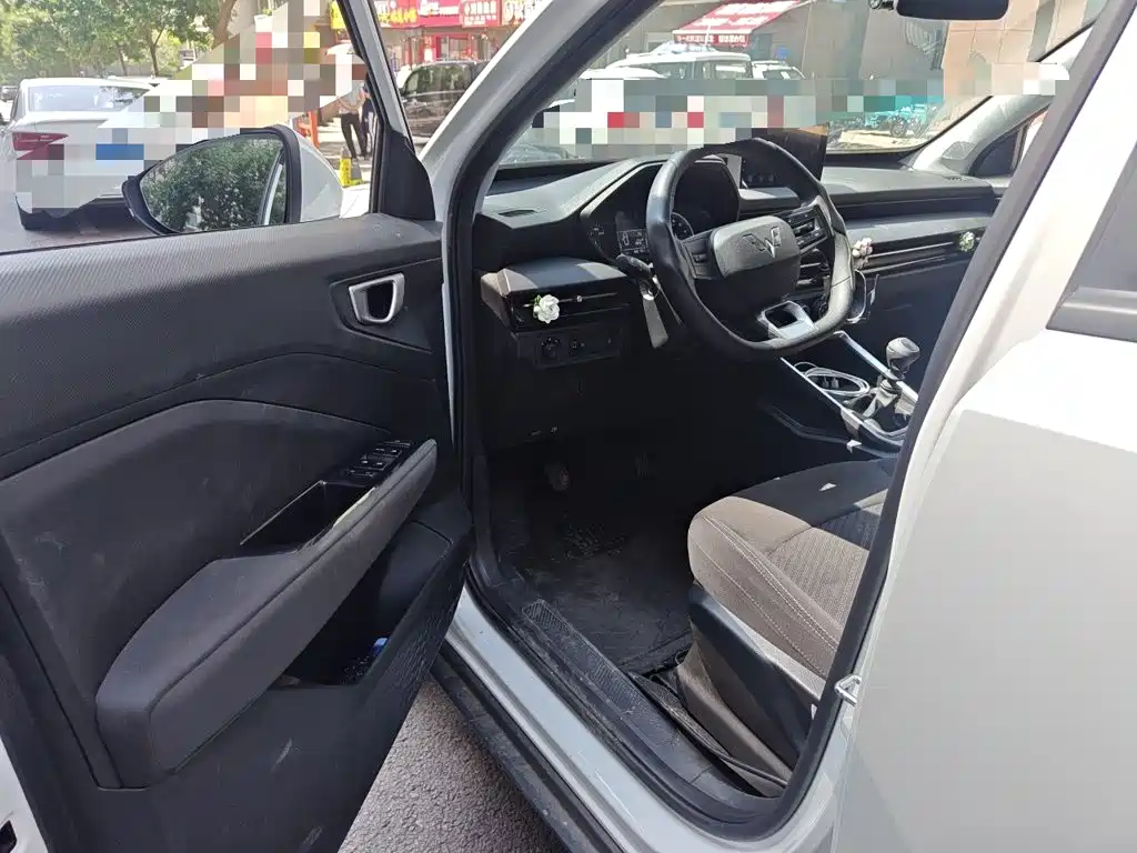 Wuling Xingchi — миниатюра 17