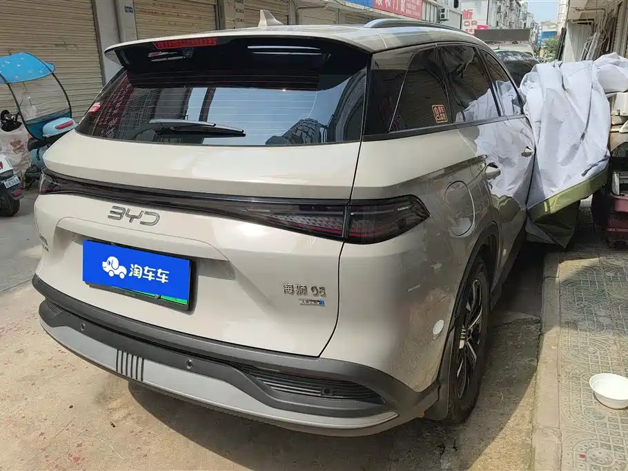 BYD 05 DM-i 2025 DM-i Smart Drive 115KM
