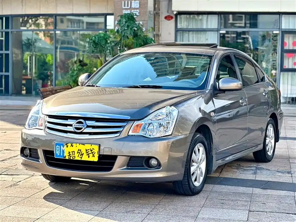 Nissan Sylphy 2016