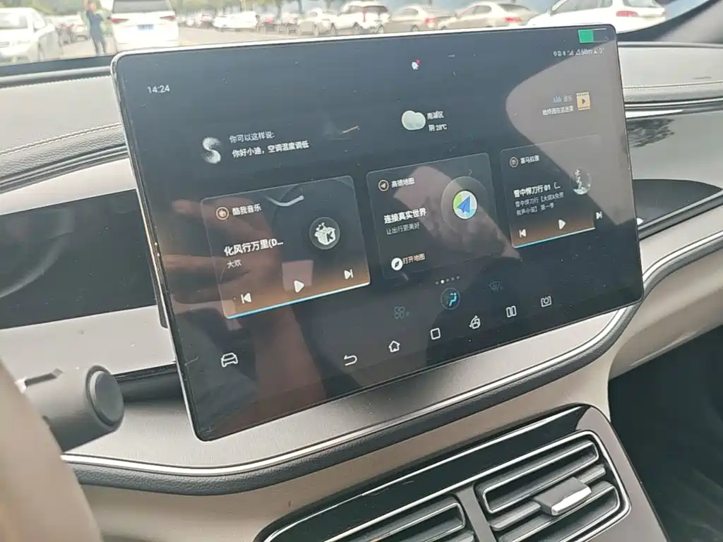 BYD Qin PLUS — миниатюра 13