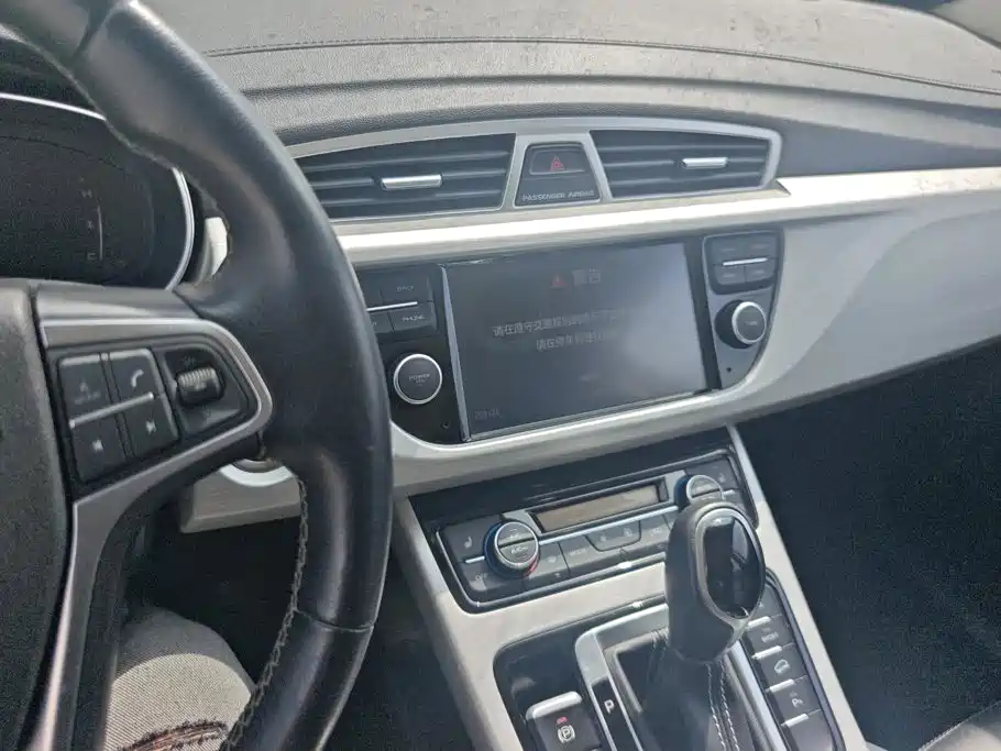 Geely Boyue — миниатюра 13