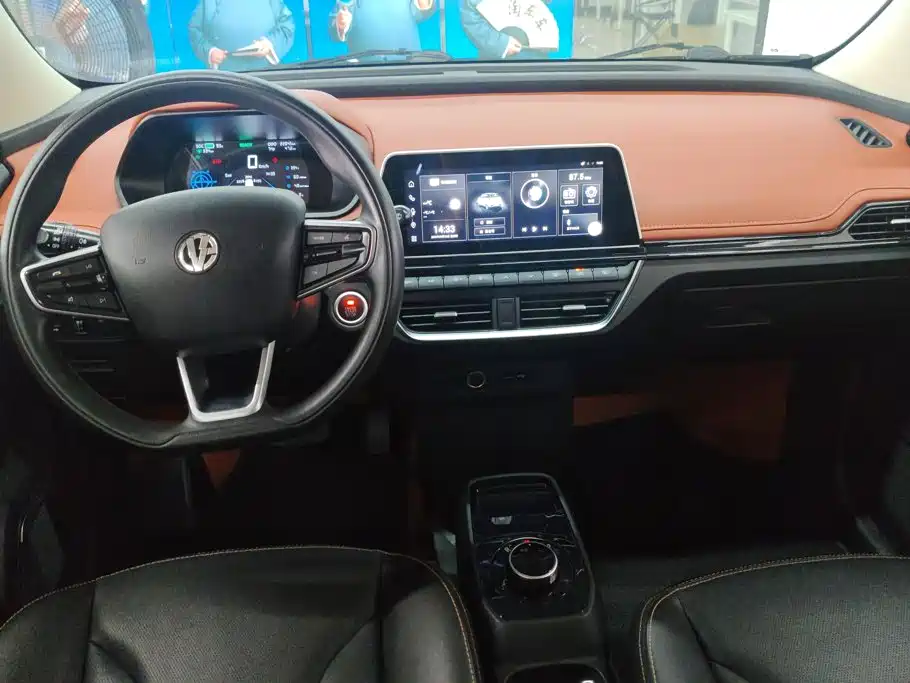 Dongfeng EV YOUNG Guang Xiaoxin — миниатюра 12