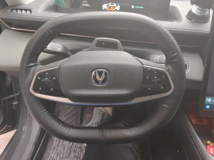 Changan Yida — миниатюра 15