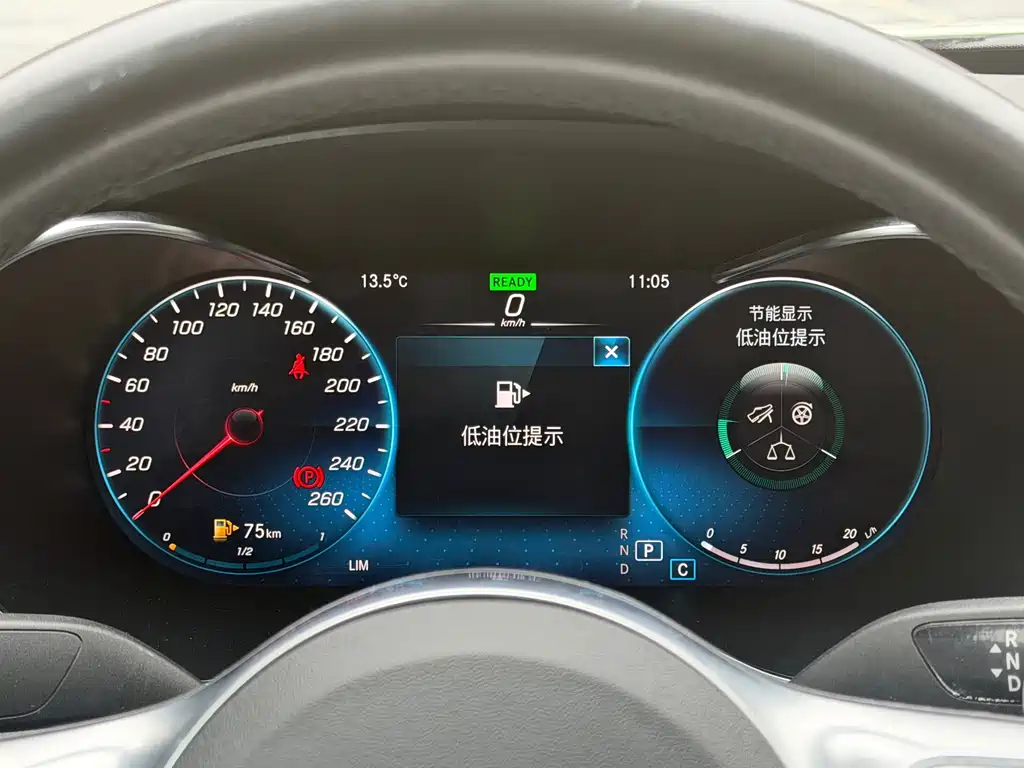 Mercedes-Benz C-Class — миниатюра 19