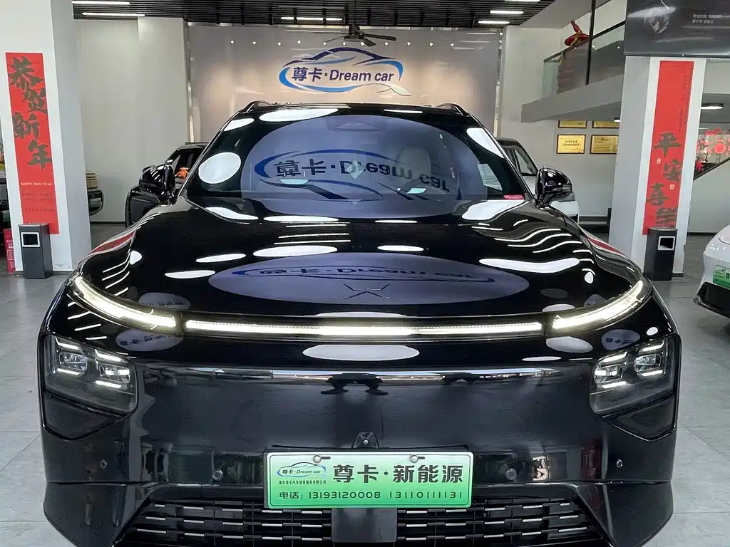 XPeng G9 — миниатюра 2