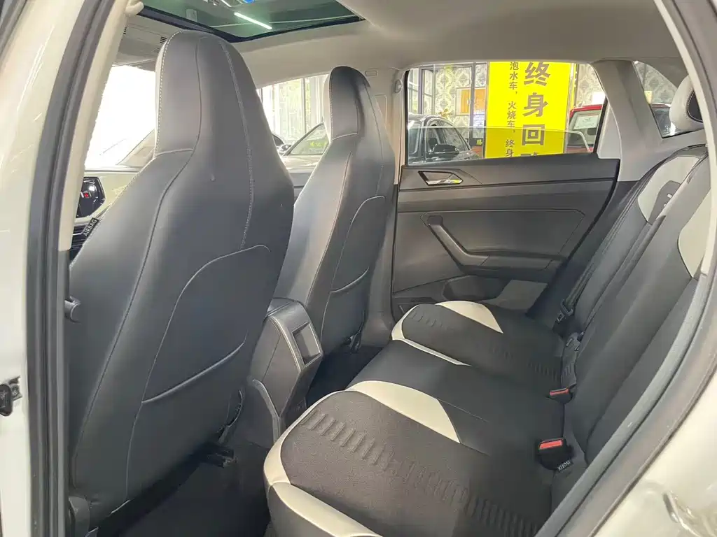 Volkswagen Polo 2021 Plus 1.5L AT